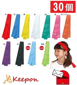 y30ZbgztBbg͂܂ 4cm×1mi1܂Ń[։\j11FI A[ebN  I  ̈   J[n`}L ^ wZ ct w Z qǂ l