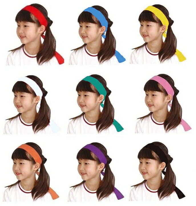 即日発送 新色追加 カラー不織布はちまき 約4cm 1 4ｍ 18個までメール便可 10色から選択 アーテック ダンスグッズ 運動会 応援 演技 競技 鉢巻き 体育祭 ハチマキ Materialworldblog Com