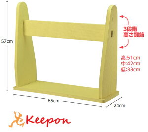 \tgn[h CG[A[ebN ^  X|[c  O ߋ ct ۈ牀 c qǂ ̈ wZ wZ n[h S 