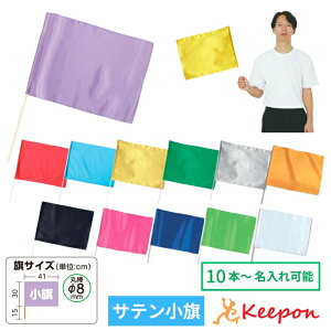 ㍞ Te ۖ_8mm S12FA[ebN J[tbO Z ^ _X ̈ Wcs Cxg     IWi vg S[h w w ct 