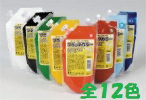 ɍœK@tbOJ[`S12F炨IтA[ebN/J[tbO/Z/^/_X/̈/Wcs/Cxg