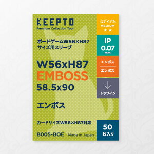 サイズ ボードゲーム トレーディングカードの人気商品 通販 価格比較 価格 Com