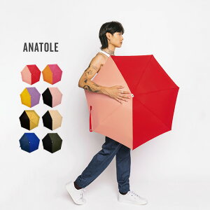 ANATOLE �A�i�g�[�� �܂肽���ݎP TWO TONE 2�g�[�� �o�C�J���[ ���J���p �J�P ���P �܂肽���� �P �����Y ���f�B�[�X ������� �u�����h ��v �X�y�C���� �ϕ� ���킢�� �P�[�X�t�� �J�o�[�t�� AN-