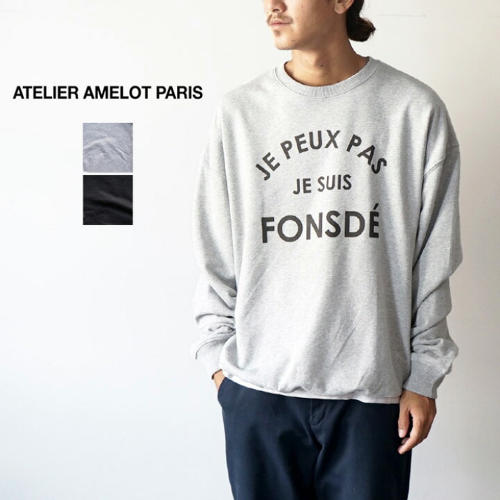 楽天市場】【あす楽】トレーナー スウェット メンズ トップス ブランド  