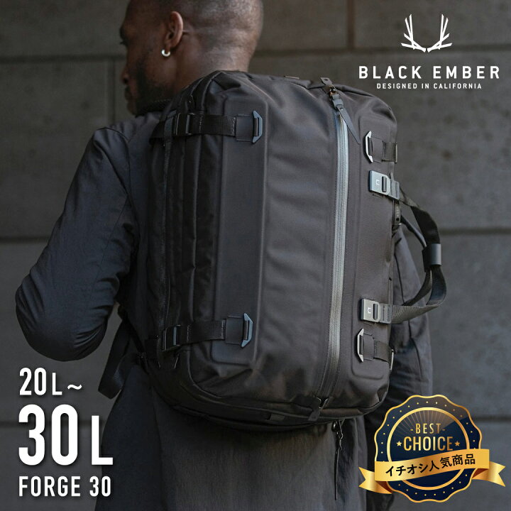 楽天市場】BLACK EMBER ブラックエンバー FORGE 30 EmberTex? フォージ 