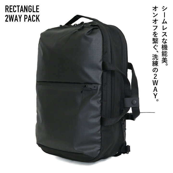 楽天市場】BLACK EMBER ブラックエンバー 日本限定 リュックサック 