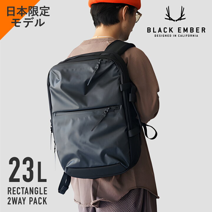 楽天市場】BLACK EMBER ブラックエンバー 日本限定 リュックサック 