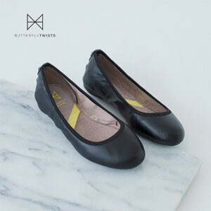 BUTTERFLY TWISTS o^tCcCXg SOPHIA \tBA 21037N Eɂ n Vv tbgV[Y pvX fB[X ubN oGV[Y Vv O  ɂȂ _炩 d