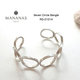 【20%OFFセール】バングル メンズ ブレスレット シルバー シンプル メンズ マナナス セブンサークルバングル サーフ ブレス アクセサリー MANANAS Seven Circle Bangle
