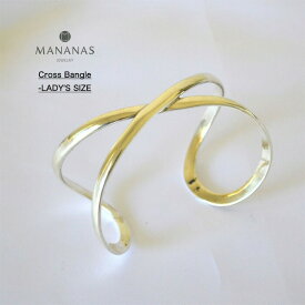 【20%OFFセール】バングル レディース シルバー マナナス クロスバングル シンプル シルバー925 アクセサリー MANANAS Cross Bangle -LADY'S SIZE