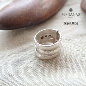 【20%OFFセール】指輪 リング レディース シルバー アクセサリー 小物 シンプル ブランド マナナス トリプルリング 9号 シルバー925 ピンキーリング MANANAS Triple Ring