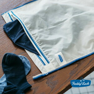 洗濯ネット 洗濯バッグ 洗濯用品 フレディレック ランドリーネット マイクロ 衣類 下着 靴下 シャツ FREDDY LECK LAUNDRY NET Micro