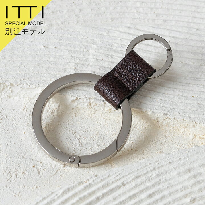 楽天市場】【別注商品】ITTI イッチ キーリング 姫路黒桟革 ブラウン 