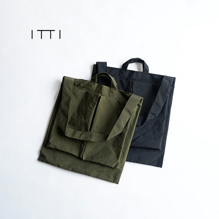 楽天市場】ITTI イッチ ANNIE HELMET VEGETABLE BAG /CERATO WR アニー 