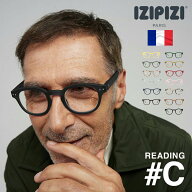 IZIPIZI イジピジ 老眼鏡 リーディンググラス C ウェリントン ボストン リーディング メガネ ブランド 大…