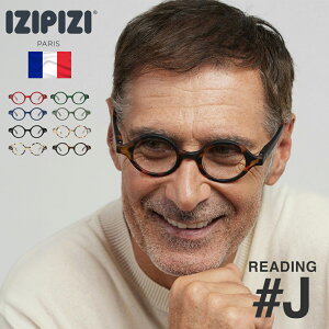 IZIPIZI CWsW Vዾ [fBOOX D ۃKl Eh [fBO Kl VjAOX uh 傫 傫 y Y fB[X jp V   
