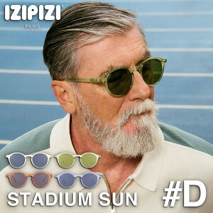 CWsW IZIPIZI TOX STADIUM SUN #DEFg XNGA izipiziTOX ዾ ɒBKl xȂ uh UVJbg O 傫 y y Y fB[X jp 킢 Xv