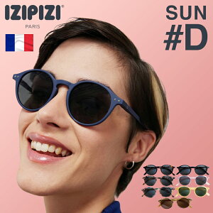 IZIPIZI CWsW TOX D izipiziTOX {Xg ۃKl ዾ ɒBKl xȂ uh UVJbg O 傫 y y Y fB[X jp g[^X ׂb Jt 