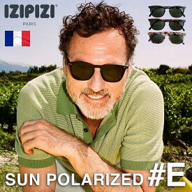 【スーパーSALE★ポイント10倍＆クーポン発行中】IZIPIZI イジピジ サングラス SUN POLARIZED #E ボストン ウェリントン 眼鏡 伊達メガネ 度なし ブランド UVカット 紫外線 偏光レンズ 偏光 大きめ 軽量 軽い メンズ レディース 男女兼用 トータス べっ甲 無