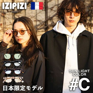 TOX ɒBKl Y fB[X {Xg Eh ۃKl IZIPIZI CWsW #C SUN LIGHT COLOR TOX ׂbKl  tX jp {胂f