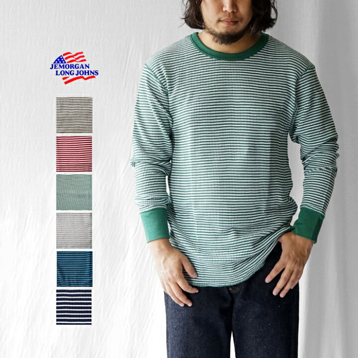 楽天市場】JEMORGAN ジェイイーモーガン ワッフルロンT WAFFLE BORDER 