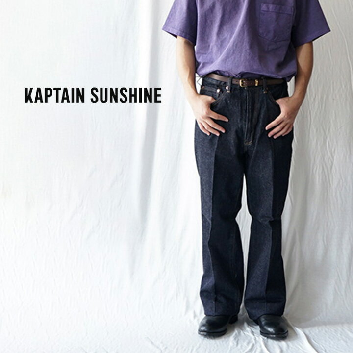 楽天市場】KAPTAIN SUNSHINE キャプテンサンシャイン Skate Shoecut 