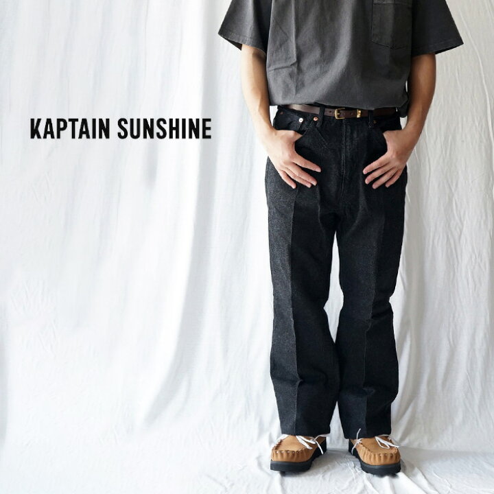 楽天市場】KAPTAIN SUNSHINE キャプテンサンシャイン Skate Shoecut 