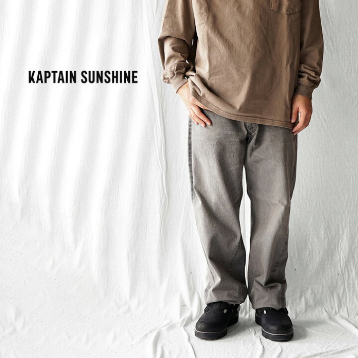 楽天市場】KAPTAIN SUNSHINE キャプテンサンシャイン 5P Zipper Front 