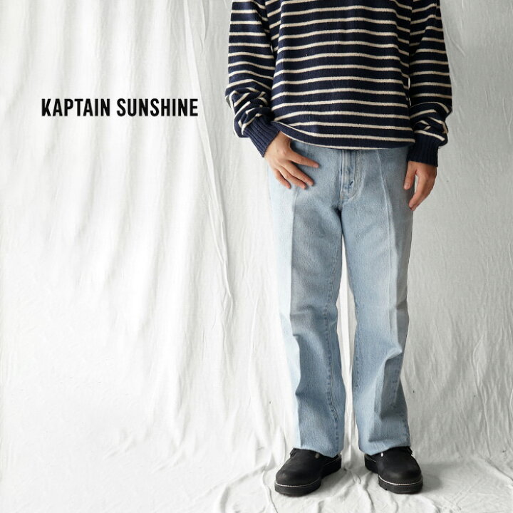 楽天市場】KAPTAIN SUNSHINE キャプテンサンシャイン Skate Shoecut 