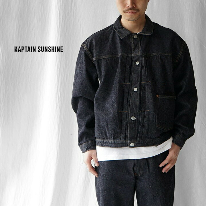 楽天市場】KAPTAIN SUNSHINE キャプテンサンシャイン Denim Tracker 1P 