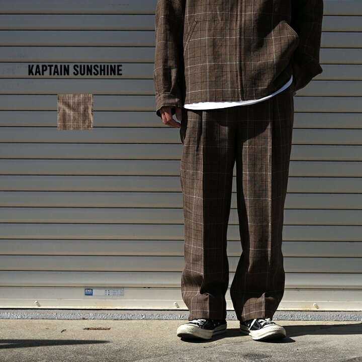 楽天市場】KAPTAIN SUNSHINE キャプテンサンシャイン トラウザー 
