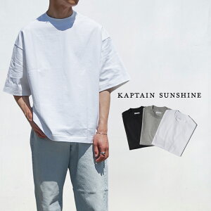 KAPTAIN SUNSHINE �L���v�e���T���V���C�� ����T�V���c Suvin Supima Tube Halfsleeve Tee Heavy �X���B�� �X�[�s�} �`���[�u �n�[�t�X���[�u T�V���c �w�r�[ KSBSCS02 ���n �����b�N�X�t�B�b�g �J�b�g�\�[ ����