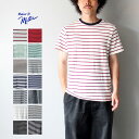 ミラー Tシャツ カットソー 半袖 メンズ おしゃれ オシャレ ブランド ロバートピーミラー パネルリブ クルーネックT ボーダー インナー ロバート P ミラー Mサイズ Lサイズ XLサイズ LLサイズ Robert P. Miller Panel-rib Crewneck Tee - BORDER