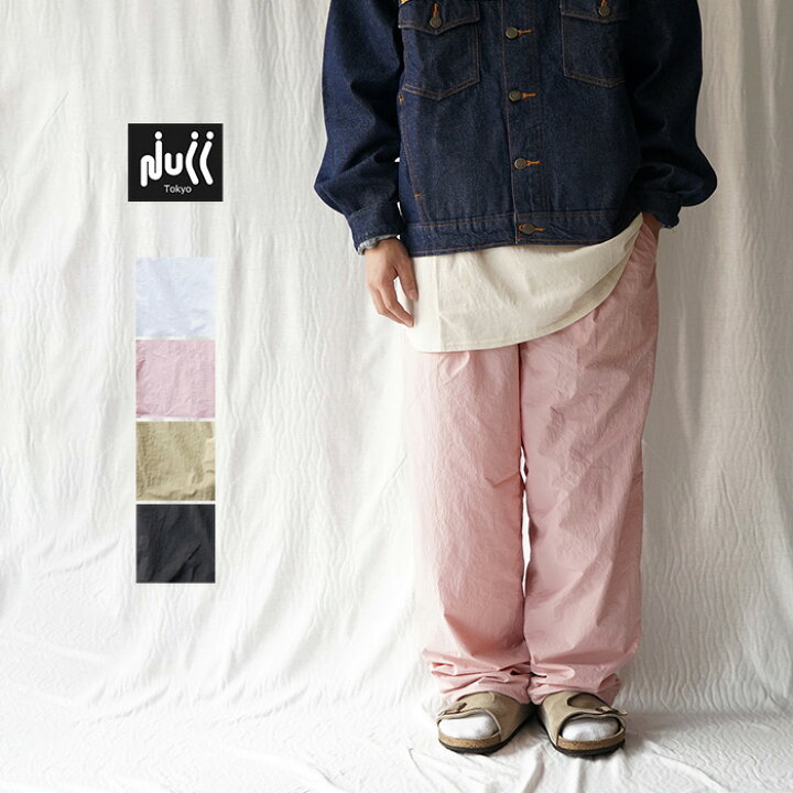 楽天市場】【30%OFFセール】NULL TOKYO ヌルトウキョウ イージーパンツ 