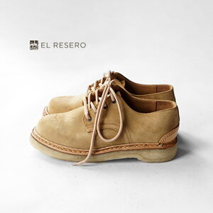 EL RESERO GZ }Eeu[c BEIGE SUEDE / CRAPE SOLE v[gD x[WXG[h N[v\[ Y Vv  uh mEFCW A[` JWA 