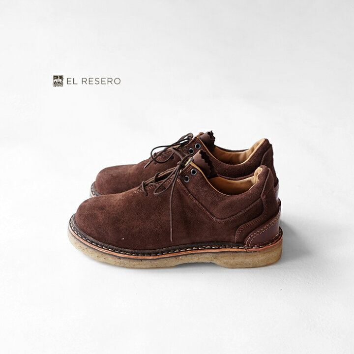 楽天市場】EL RESERO エルレセロ MOUNTAIN BOOTS -BROWN SUEDE/CRAPE 