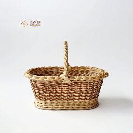 VANNERIE DE VILLAINES ヴァヌリー ド ヴィレンヌ かごバッグ Wicker Shopping basket -HELIX ウィッカーショッピングバスケット D374 HELIX バスケット 籐製品 カゴ 柳 籐 経年変化 エイジング 天然草木 ヤナギ フランス製 おしゃれ ブランド 食卓 リビング 収納