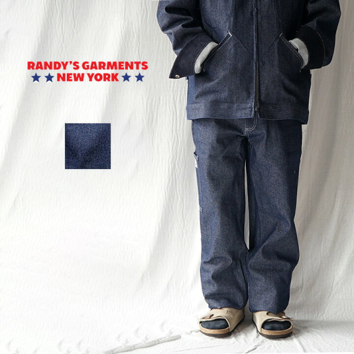 楽天市場】【30%OFFセール】RANDY