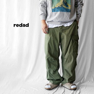 redad _bh J[Spc Be[W~^[ GLbvg ChJ[Spc #20 CN {gX { uh  Y 1_  A I[u O[ Ƀh