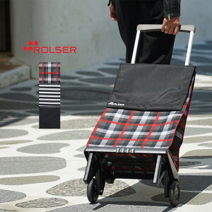 ROLSER ロルサー ショッピングカート キャリーバッグ 40L PLEGAMATIC プレガマティック おしゃれ 2輪 レディース 女性 無地 チェック ボーダー 買い物カート スーパー 折りたたみ 軽量 大容量 スコ