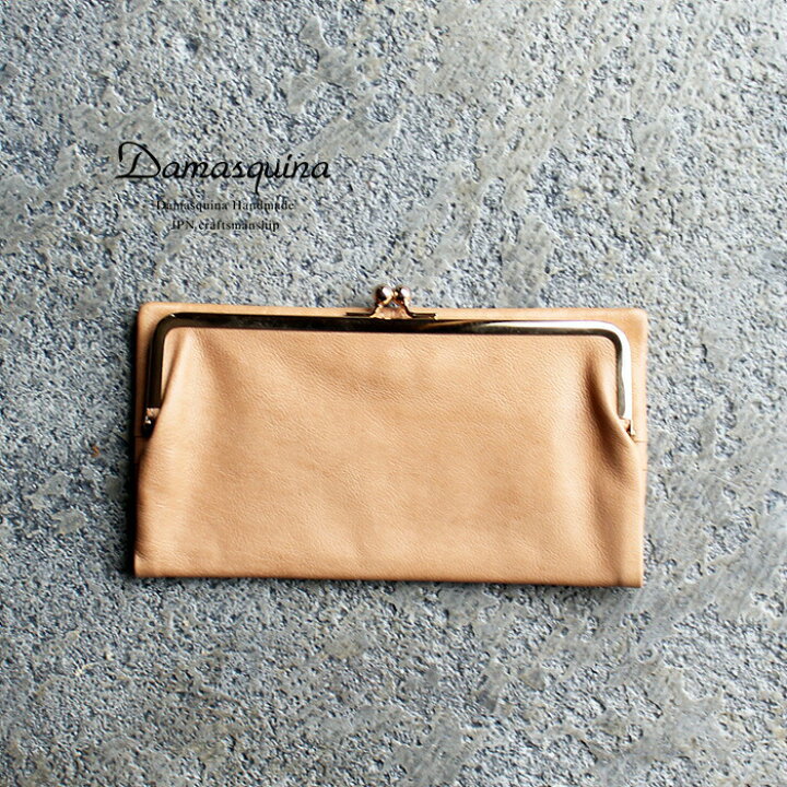 楽天市場】DAMASQUINA ダマスキーナ 財布 メンズ レディース 