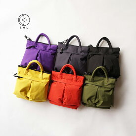 SML エスエムエル HELMET BAG SS ヘルメットバッグ SSサイズ K901133U 3WAY ヘルメットバック ショルダーバッグ メンズ レディース ナイロン ショルダーストラップ付き 斜め掛け ポケット付き COLOR-N 無地 イエロー オレンジ カーキ パープル ネイビー ブラック