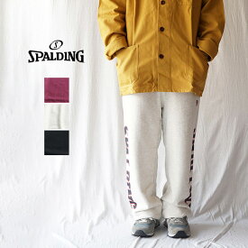 【50%OFFセール】SPALDING スポルディング スウェットパンツ パンツ スウェット スエットパンツ スエット SPD SIDE PRINT SWEAT PANTS SPDサイドプリントスウェットパンツ 80666200 メンズ おしゃれ ブランド ワインレッド ミッドグレー ブラック Mサイズ Lサイズ