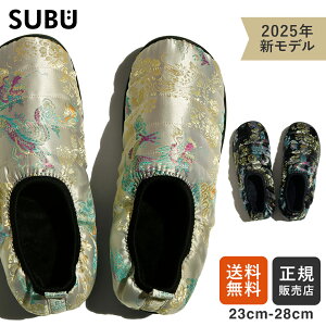 SUBU Xu DOTS VAMP CHINADRESS hbg @v `CihX {A {A fB[X Y O g ~pT_ ~T_ Xb| Op Xbp  _ET_ hJ