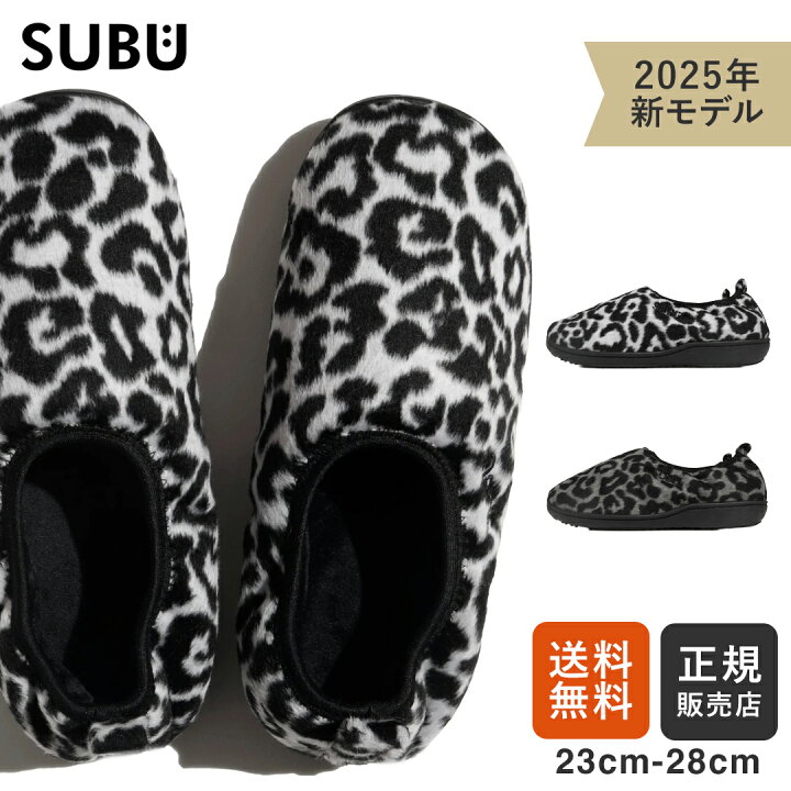 楽天市場】SUBU スブ DOTS VAMP LEOPARD ドット レオパード ヒョウ柄 