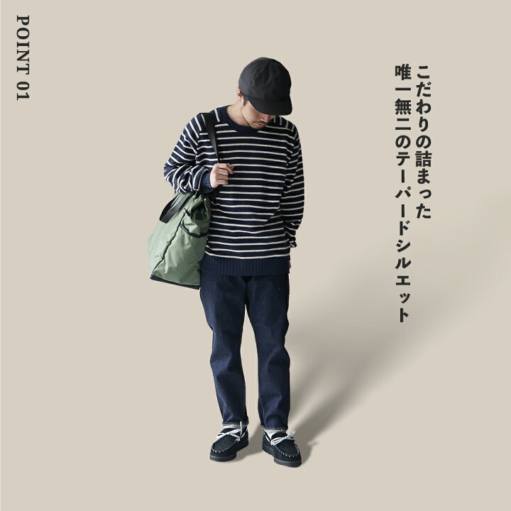 楽天市場】Sanca サンカ ジーンズ デニムパンツ ジーパン 5ポケット  
