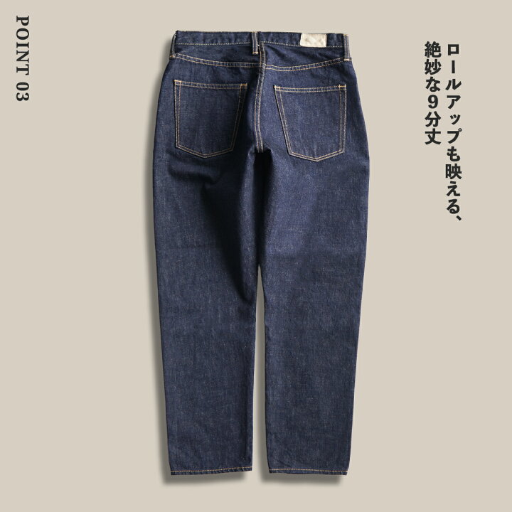 楽天市場】Sanca サンカ ジーンズ デニムパンツ ジーパン 5ポケット 