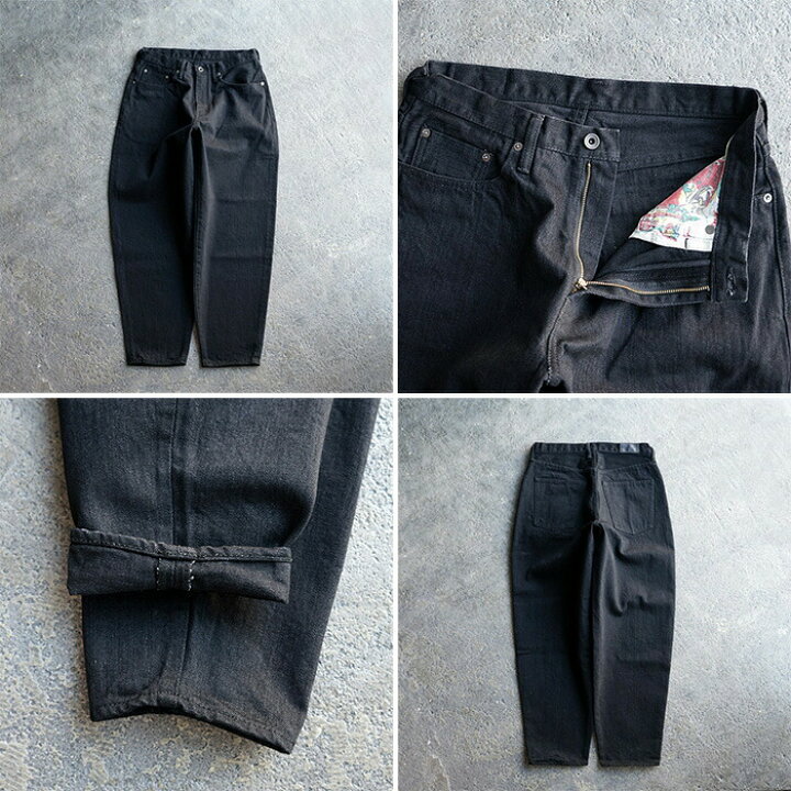 楽天市場】【20%OFFセール】デニムパンツ メンズ シンプル ワイド 