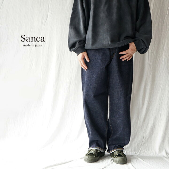試着のみ サンカ SANCA ワイドフィット WIDE FIT デニム