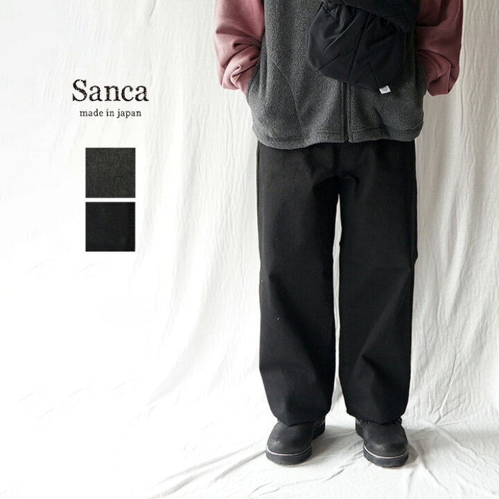 楽天市場】Sanca サンカ ブラックデニム ジーンズ ワイドシルエット  